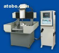 【MEⅡ-4540S 模具雕刻機(jī)】價(jià)格,廠家,圖片,供應(yīng)商,其他行業(yè)專用機(jī)械及設(shè)備,北京世紀(jì)達(dá)翰科技 - 產(chǎn)品庫 - 阿土伯交易網(wǎng)