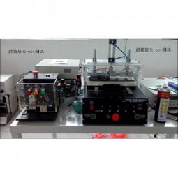 雙仁機(jī)械設(shè)備 創(chuàng)新科技驅(qū)動(dòng)，引領(lǐng)行業(yè)前沿